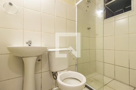 Apartamento para alugar com 52m², 2 quartos e 1 vaga Apartamento para alugar com 52m², 2 quartos e 1 vagaDetalhe do Banheiro