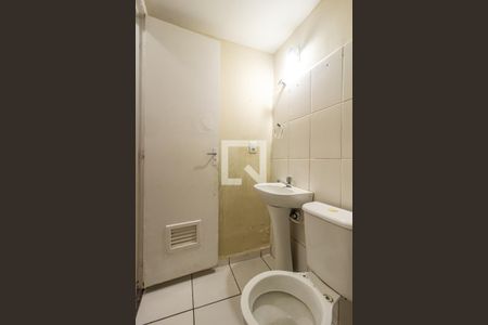 Apartamento para alugar com 52m², 2 quartos e 1 vaga Apartamento para alugar com 52m², 2 quartos e 1 vagaBanheiro