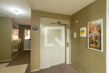 Apartamento para alugar com 52m², 2 quartos e 1 vaga Apartamento para alugar com 52m², 2 quartos e 1 vagaÁrea comum