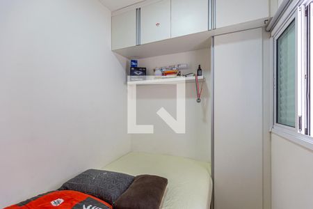 Quarto 1 de apartamento para alugar com 2 quartos, 94m² em Vila Helena, Santo André