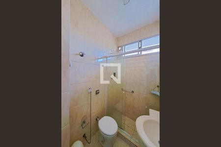 Apartamento para alugar com 55m², 2 quartos e 1 vagaBanheiro Social