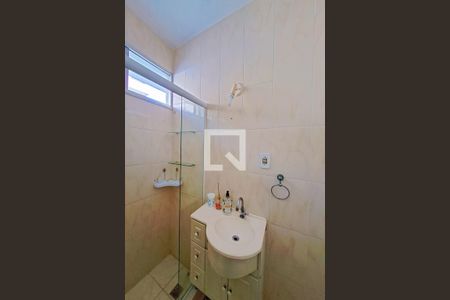 Apartamento para alugar com 55m², 2 quartos e 1 vagaBanheiro Social