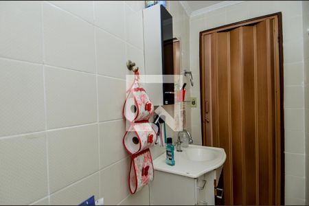 Apartamento à venda com 56m², 2 quartos e 1 vagaBanheiro