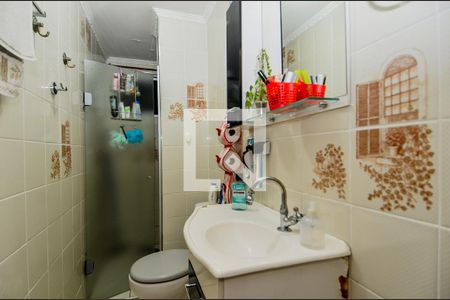 Apartamento à venda com 56m², 2 quartos e 1 vagaBanheiro