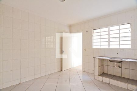 Apartamento à venda com 150m², 2 quartos e sem vaga Apartamento à venda com 150m², 2 quartos e sem vagaCozinha