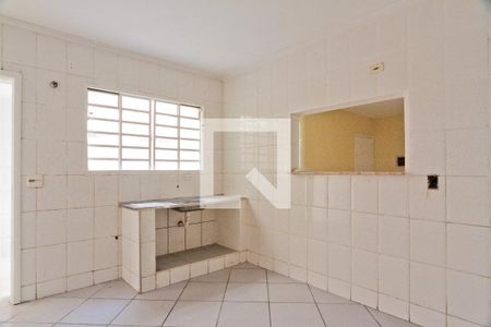 Apartamento à venda com 150m², 2 quartos e sem vaga Apartamento à venda com 150m², 2 quartos e sem vagaCozinha