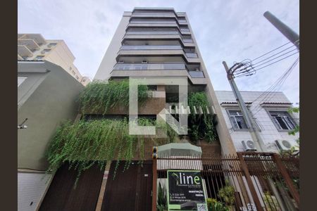 Apartamento à venda com 142m², 3 quartos e 2 vagas Apartamento à venda com 142m², 3 quartos e 2 vagasFachada