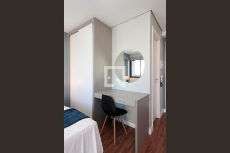 Studio de kitnet/studio para alugar com 1 quarto, 25m² em Centro Histórico de São Paulo, São Paulo