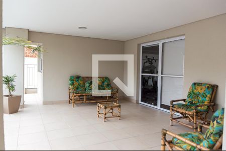 Apartamento à venda com 56m², 2 quartos e 1 vagaÁrea Comum