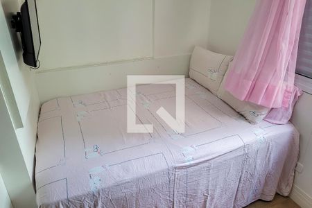 Apartamento à venda com 56m², 2 quartos e 1 vagaQuarto 1