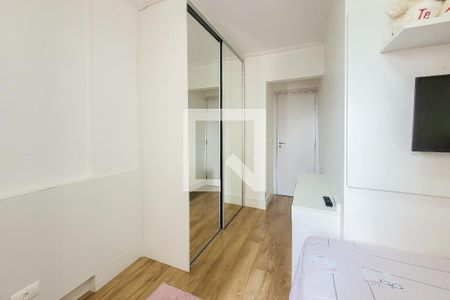 Apartamento à venda com 56m², 2 quartos e 1 vagaQuarto 1