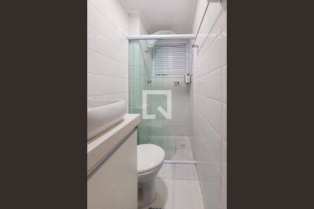 Apartamento à venda com 56m², 2 quartos e 1 vagaBanheiro