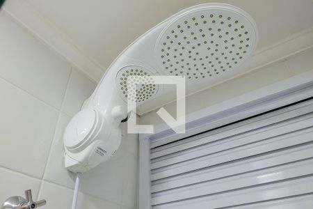 Apartamento à venda com 56m², 2 quartos e 1 vagaBanheiro