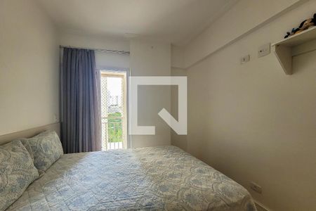 Apartamento à venda com 56m², 2 quartos e 1 vagaQuarto 2