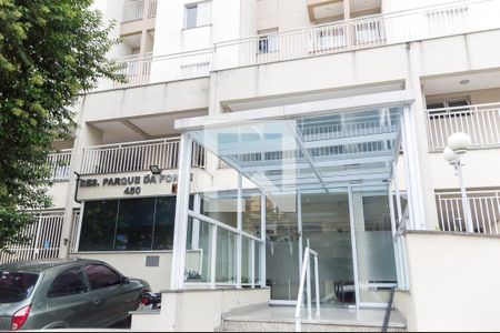 Apartamento à venda com 56m², 2 quartos e 1 vagaFachada do Condomínio