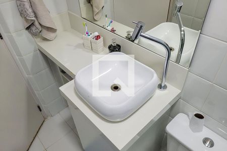 Apartamento à venda com 56m², 2 quartos e 1 vagaBanheiro