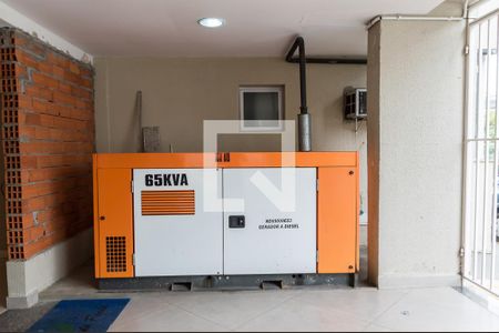 Apartamento à venda com 56m², 2 quartos e 1 vagaÁrea Comum