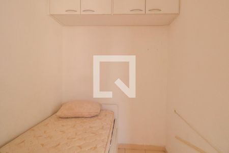 Apartamento à venda com 90m², 3 quartos e 2 vagas Apartamento à venda com 90m², 3 quartos e 2 vagasQuarto de Serviço