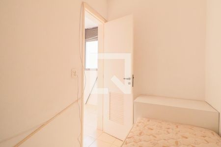 Apartamento à venda com 90m², 3 quartos e 2 vagas Apartamento à venda com 90m², 3 quartos e 2 vagasQuarto de Serviço