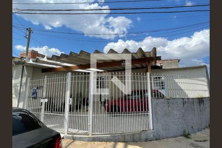 Casa à venda com 182m², 2 quartos e 2 vagas Casa à venda com 182m², 2 quartos e 2 vagasFachada