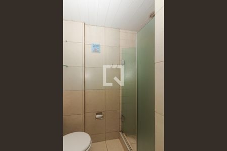 Apartamento à venda com 57m², 2 quartos e 1 vaga Apartamento à venda com 57m², 2 quartos e 1 vagaBanheiro