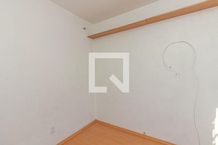 Apartamento à venda com 57m², 2 quartos e 1 vaga Apartamento à venda com 57m², 2 quartos e 1 vagaQuarto 2