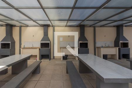 Apartamento à venda com 57m², 2 quartos e 1 vaga Apartamento à venda com 57m², 2 quartos e 1 vagaÁrea comum - Churrasqueira