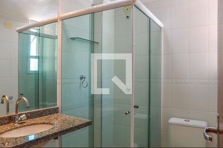 Apartamento à venda com 68m², 2 quartos e 2 vagas Apartamento à venda com 68m², 2 quartos e 2 vagasBanheiro da Suíte