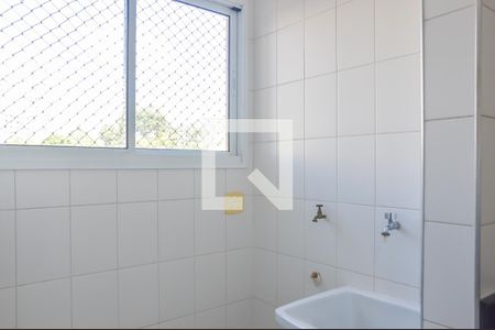 Apartamento à venda com 68m², 2 quartos e 2 vagas Apartamento à venda com 68m², 2 quartos e 2 vagasÁrea de Serviço