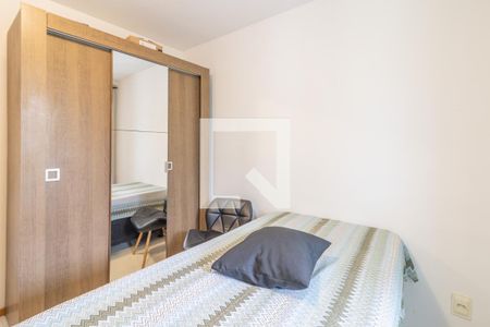 Apartamento à venda com 103m², 3 quartos e 2 vagasSuíte Canadense 2