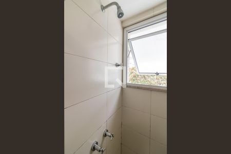 Apartamento à venda com 103m², 3 quartos e 2 vagasSuíte Canadense - Banheiro