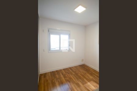 Apartamento para alugar com 65m², 2 quartos e 1 vaga Apartamento para alugar com 65m², 2 quartos e 1 vagaQuarto 1