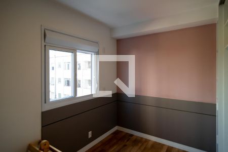 Apartamento para alugar com 65m², 2 quartos e 1 vaga Apartamento para alugar com 65m², 2 quartos e 1 vagaQuarto 2 - Suíte