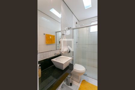 Apartamento à venda com 110m², 4 quartos e 2 vagas Apartamento à venda com 110m², 4 quartos e 2 vagasBanheiro