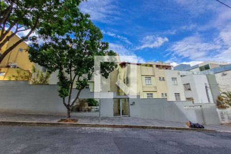 Apartamento à venda com 110m², 4 quartos e 2 vagas Apartamento à venda com 110m², 4 quartos e 2 vagasFachada