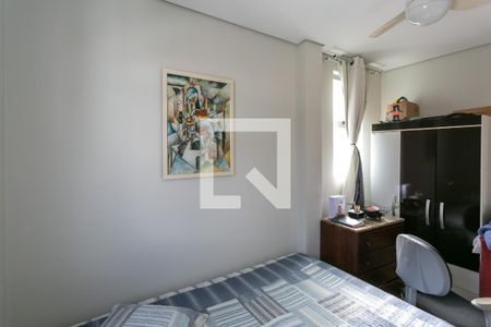 Apartamento à venda com 110m², 4 quartos e 2 vagas Apartamento à venda com 110m², 4 quartos e 2 vagasQuarto 4