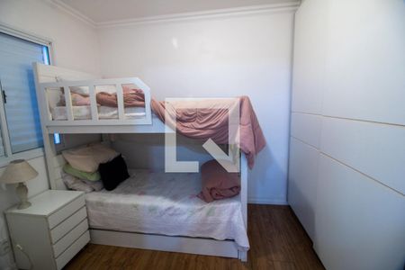 Apartamento para alugar com 96m², 2 quartos e 2 vagas Apartamento para alugar com 96m², 2 quartos e 2 vagasQuarto