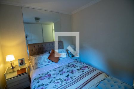 Apartamento para alugar com 96m², 2 quartos e 2 vagas Apartamento para alugar com 96m², 2 quartos e 2 vagasQuarto