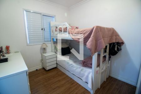 Apartamento para alugar com 96m², 2 quartos e 2 vagas Apartamento para alugar com 96m², 2 quartos e 2 vagasQuarto