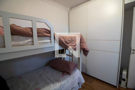 Apartamento para alugar com 96m², 2 quartos e 2 vagas Apartamento para alugar com 96m², 2 quartos e 2 vagasQuarto