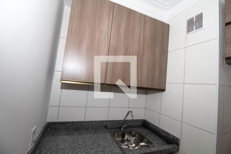 Apartamento à venda com 38m², 2 quartos e 1 vagaÁrea de Serviço