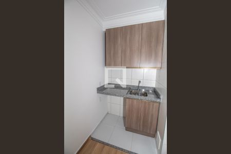 Apartamento à venda com 38m², 2 quartos e 1 vagaÁrea de Serviço