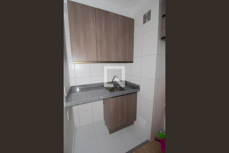 Apartamento à venda com 38m², 2 quartos e 1 vagaÁrea de Serviço