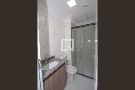 Apartamento à venda com 38m², 2 quartos e 1 vagaBaheiro social