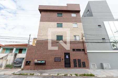 Apartamento para alugar com 40m², 2 quartos e sem vagaFachada do Prédio