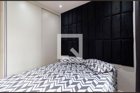 Apartamento para alugar com 40m², 1 quarto e sem vaga Apartamento para alugar com 40m², 1 quarto e sem vagaQuarto