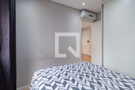 Apartamento para alugar com 40m², 1 quarto e sem vaga Apartamento para alugar com 40m², 1 quarto e sem vagaQuarto