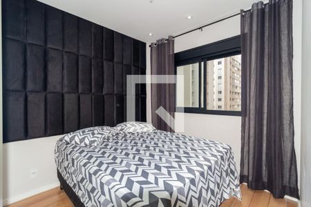 Apartamento para alugar com 40m², 1 quarto e sem vaga Apartamento para alugar com 40m², 1 quarto e sem vagaQuarto
