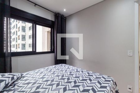 Apartamento para alugar com 40m², 1 quarto e sem vaga Apartamento para alugar com 40m², 1 quarto e sem vagaQuarto