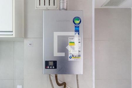 Apartamento para alugar com 40m², 1 quarto e sem vaga Apartamento para alugar com 40m², 1 quarto e sem vagaDetalhe - Área de Serviço